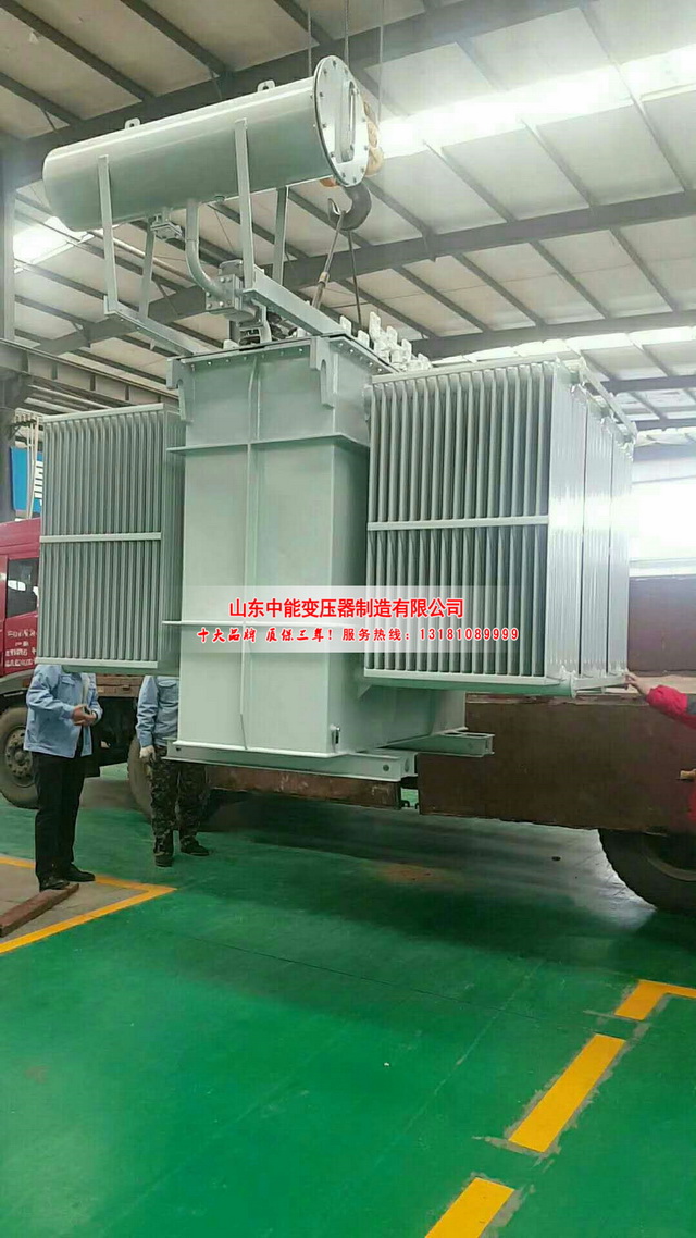 上蔡S13-3150KVA油浸式变压器
